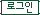 α